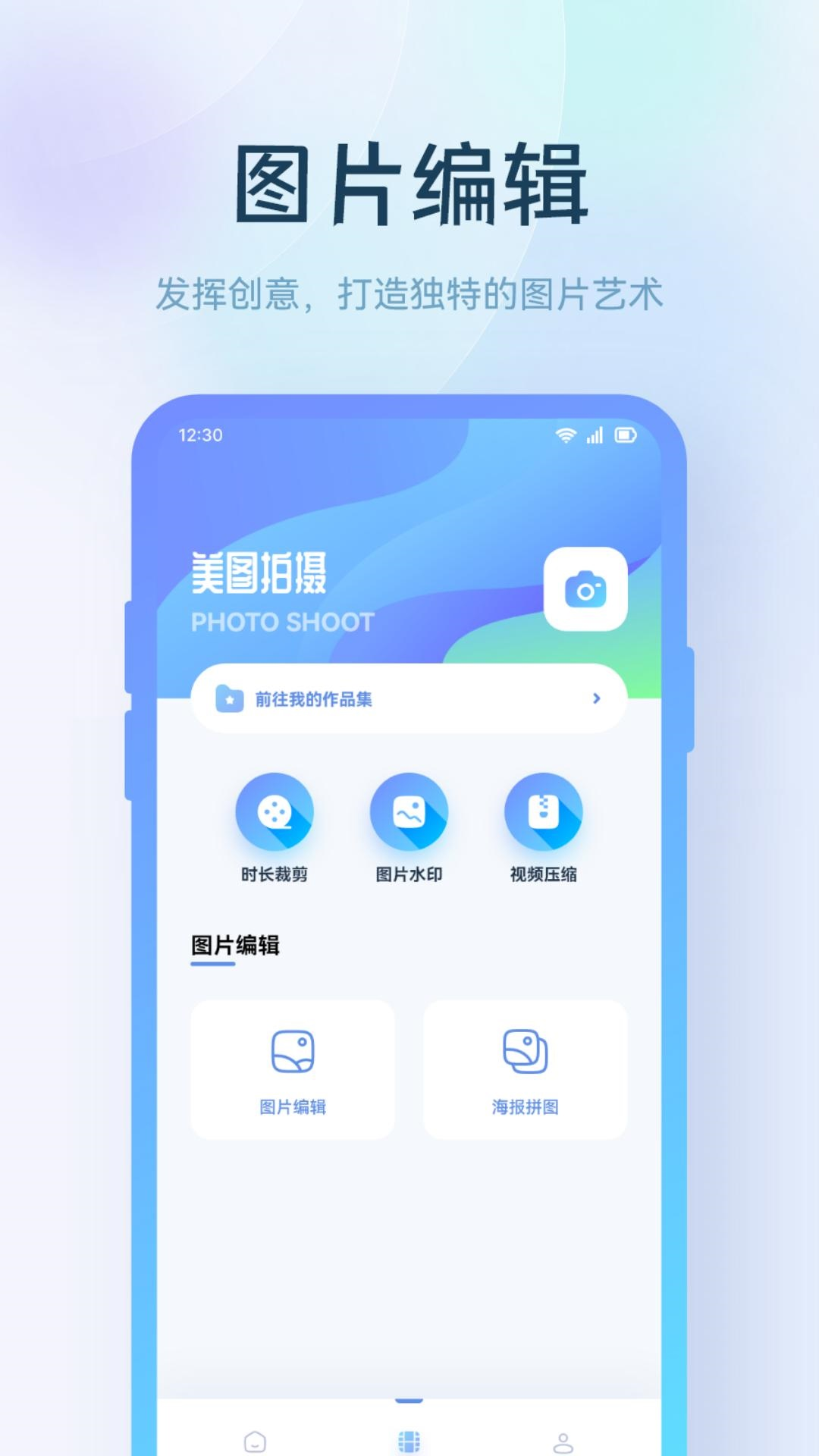 快狗视频播放器安卓版高清截图