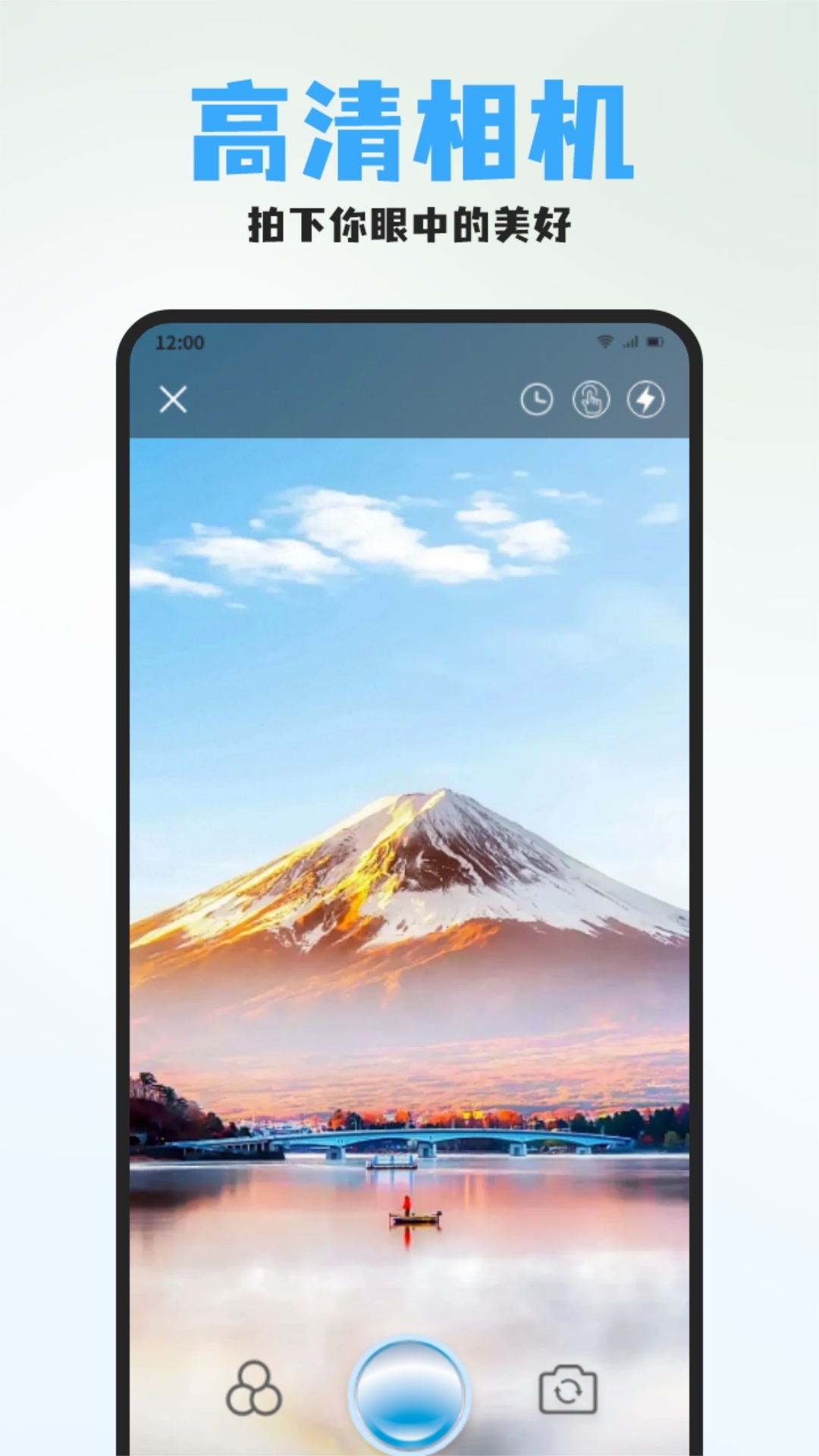 精彩截图-秋月2026官方新版