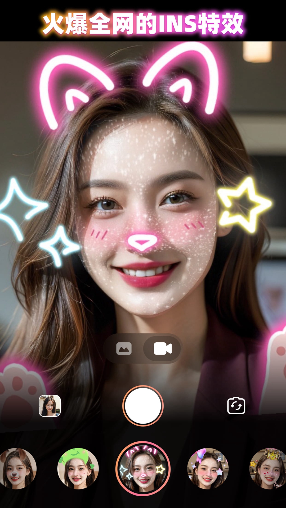 精彩截图-灵魂宠物2026官方新版