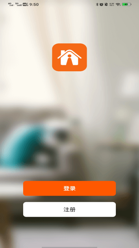 精彩截图-iThinkSmart2026官方新版