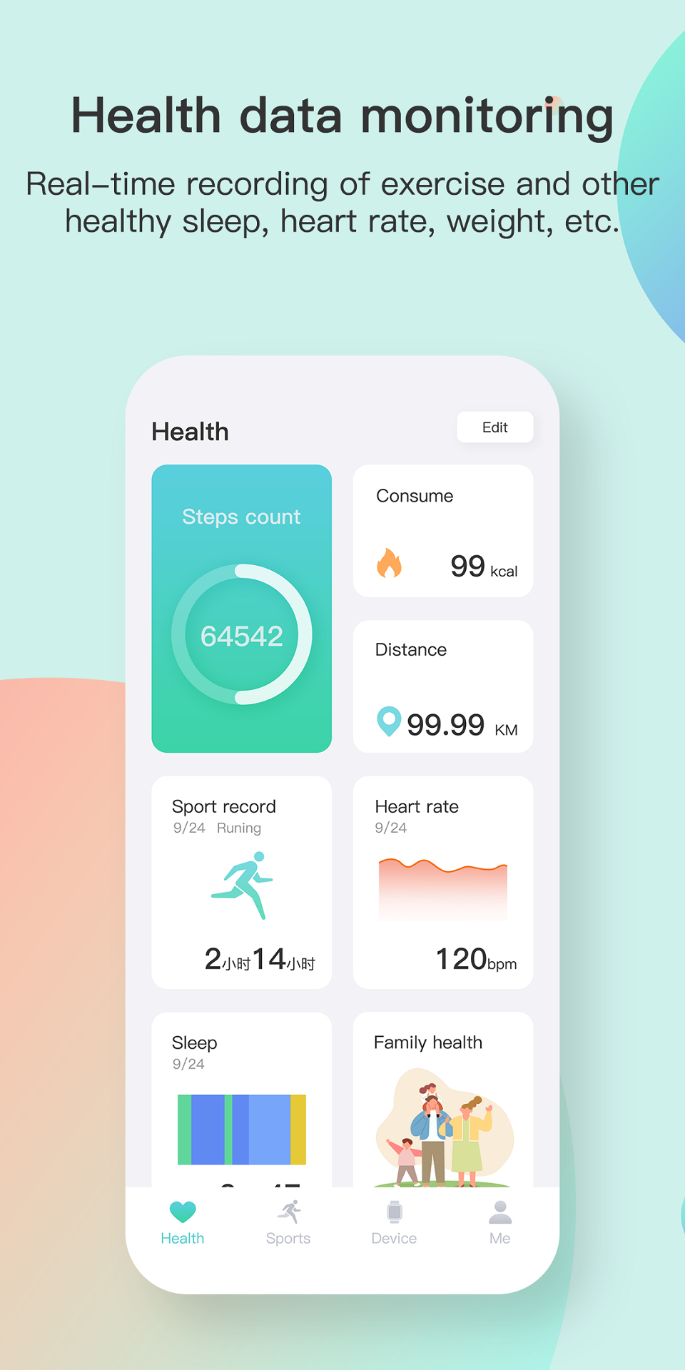 精彩截图-Keep Health2026官方新版