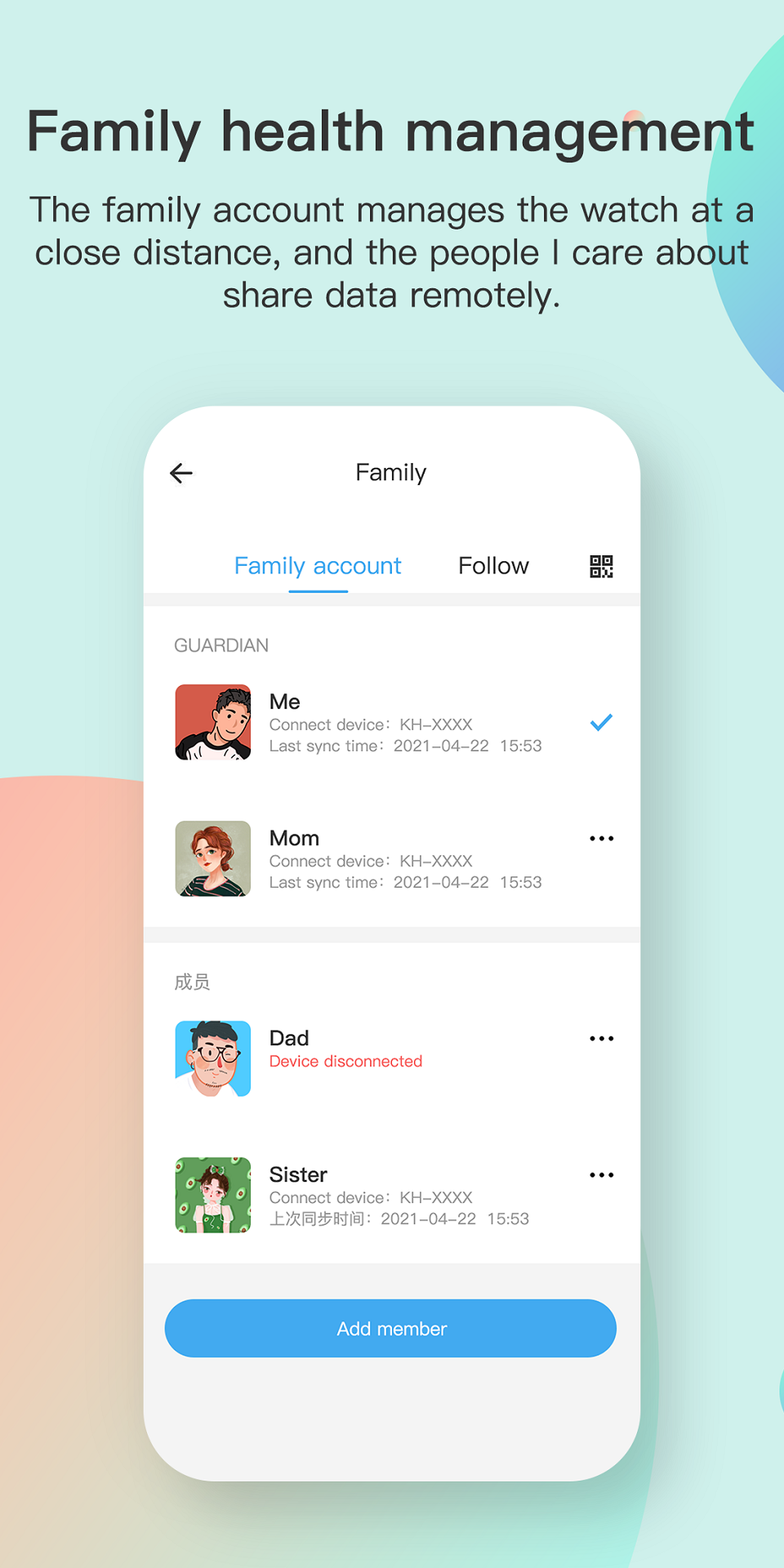 精彩截图-Keep Health2026官方新版