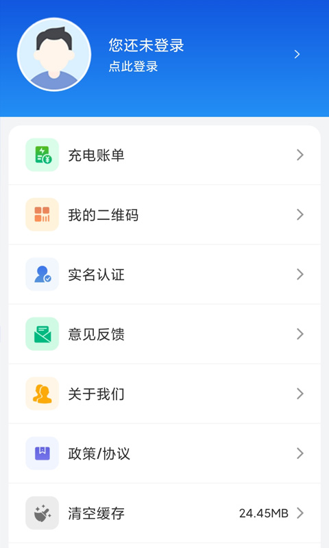 精彩截图-AI 通辽2026官方新版