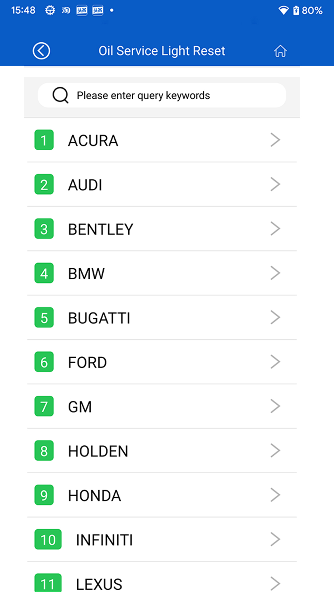 精彩截图-KDIAG2026官方新版