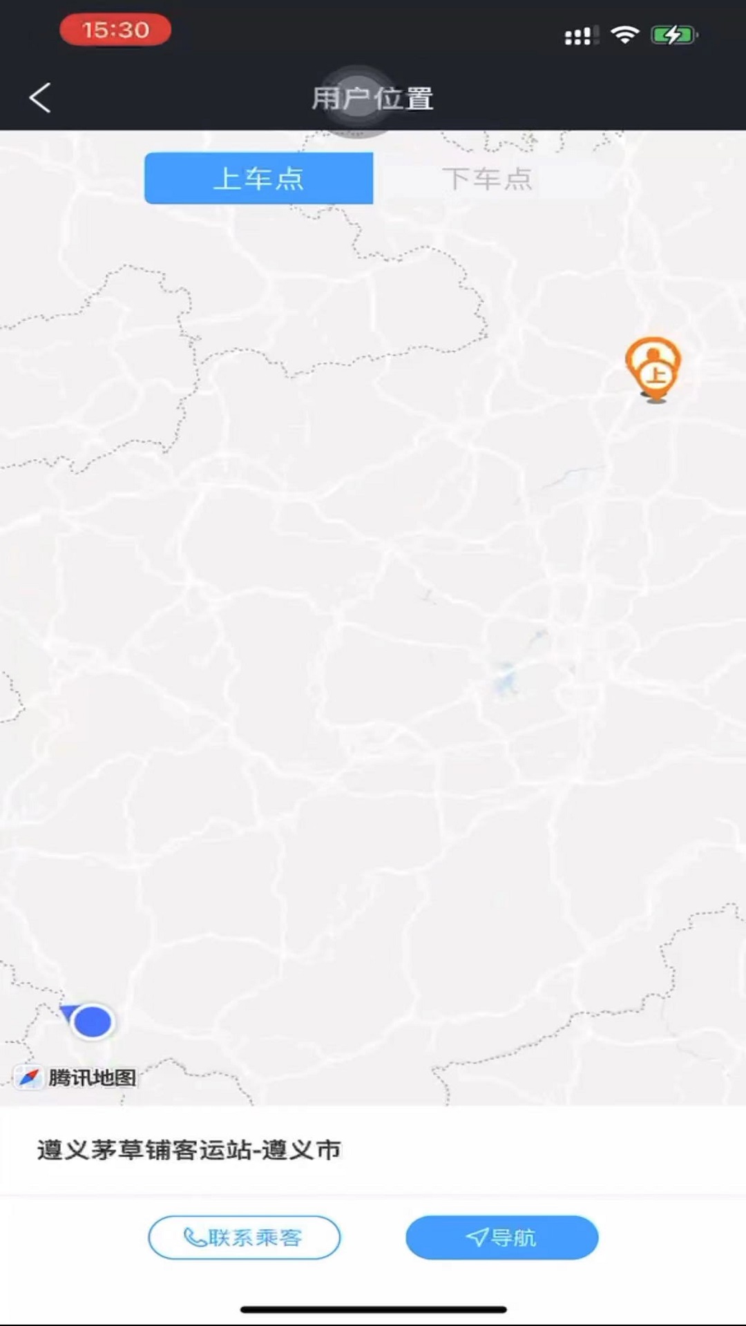 精彩截图-万峰畅行司机端2026官方新版