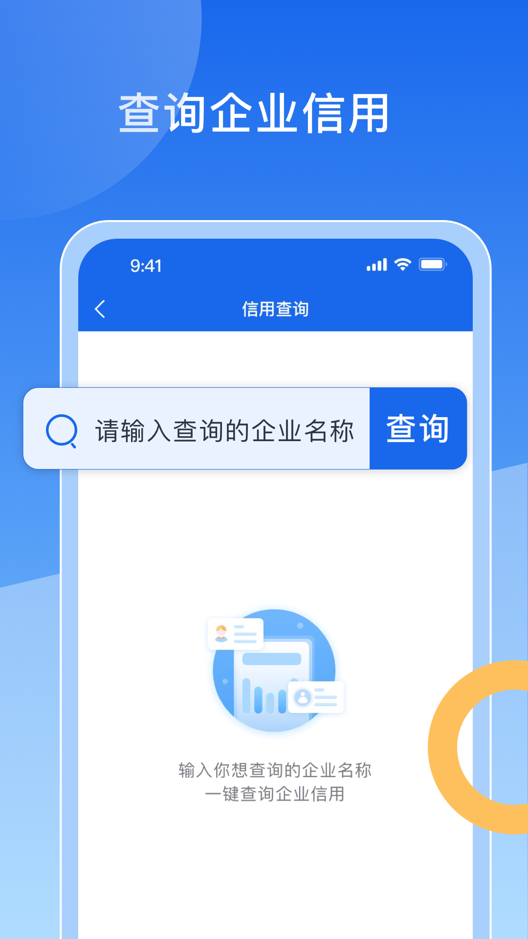 精彩截图-中原好司机2026官方新版