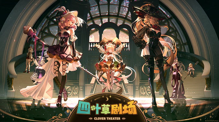 精彩截图-四叶草剧场2025官方新版