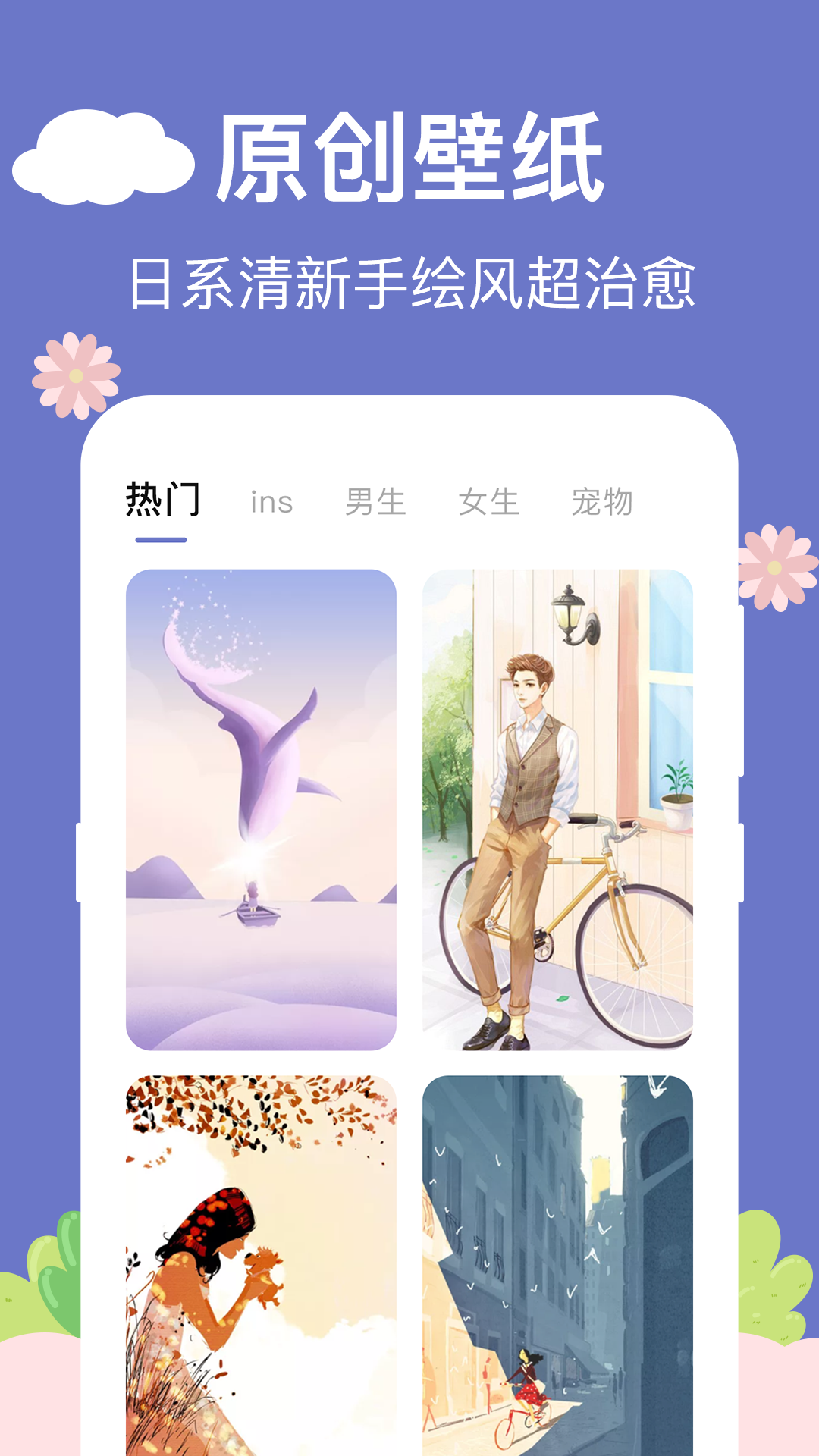 精彩截图-悬浮时钟aclock2025官方新版