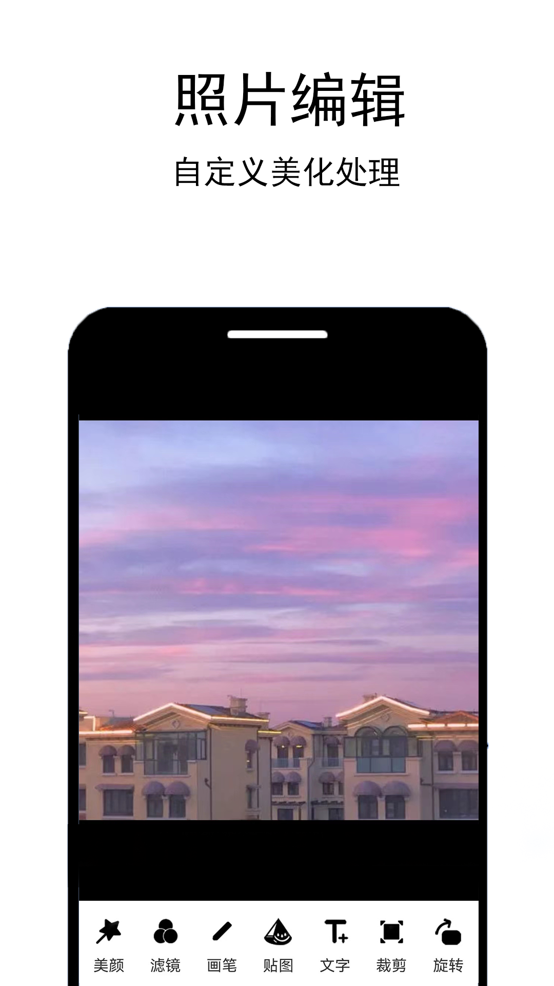 精彩截图-照片恢复扫描2025官方新版