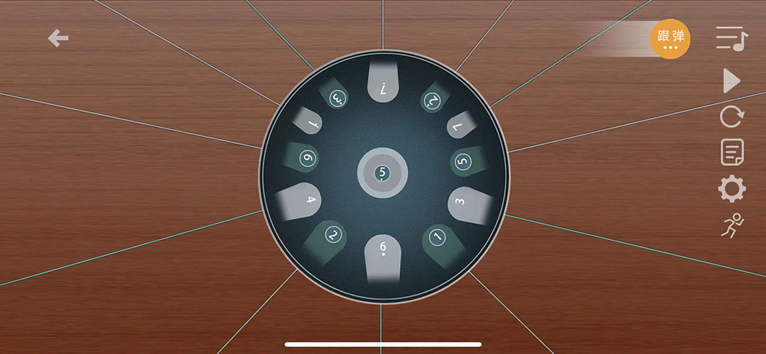 精彩截图-智乐空灵鼓2026官方新版