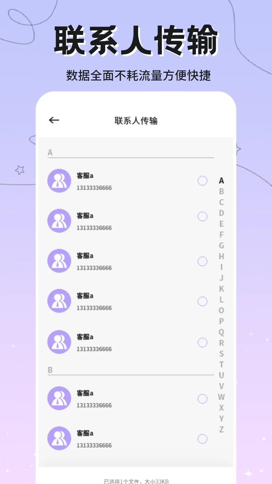 精彩截图-Tachiyomi2025官方新版