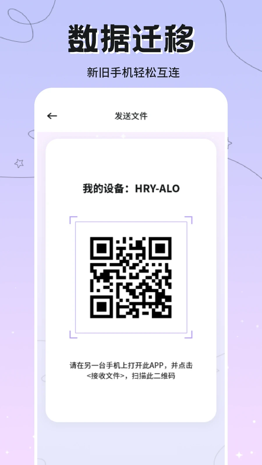精彩截图-Tachiyomi2025官方新版