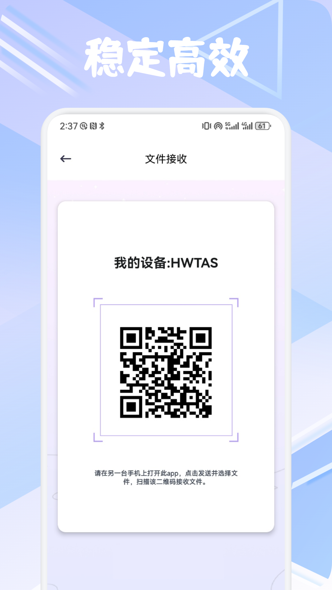 精彩截图-Tachiyomi2026官方新版