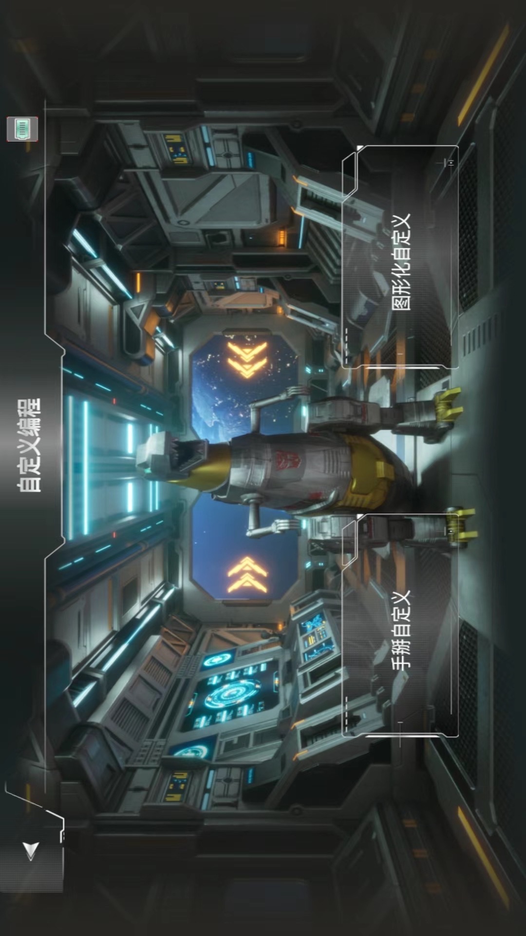 精彩截图-乐森钢锁G1旗舰版2026官方新版