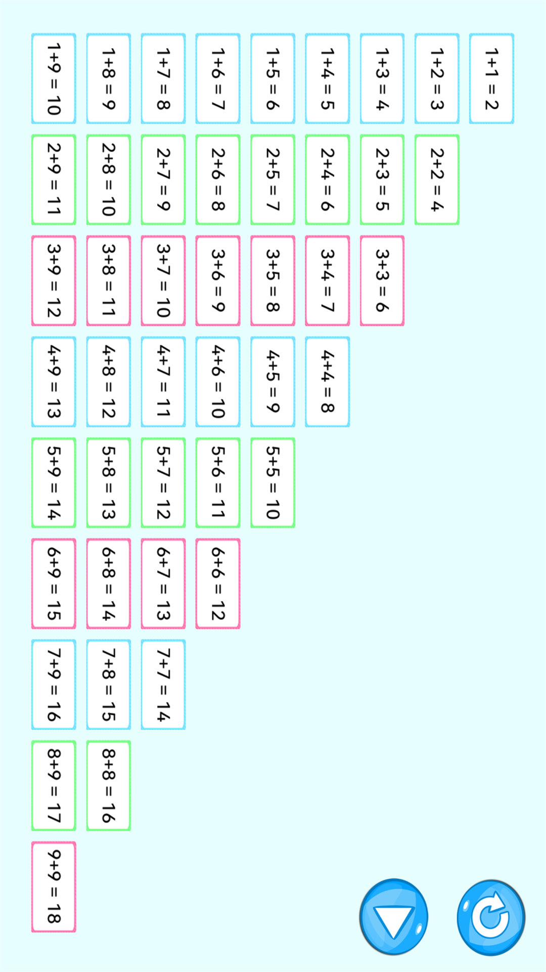 精彩截图-加减乘除练习宝2026官方新版