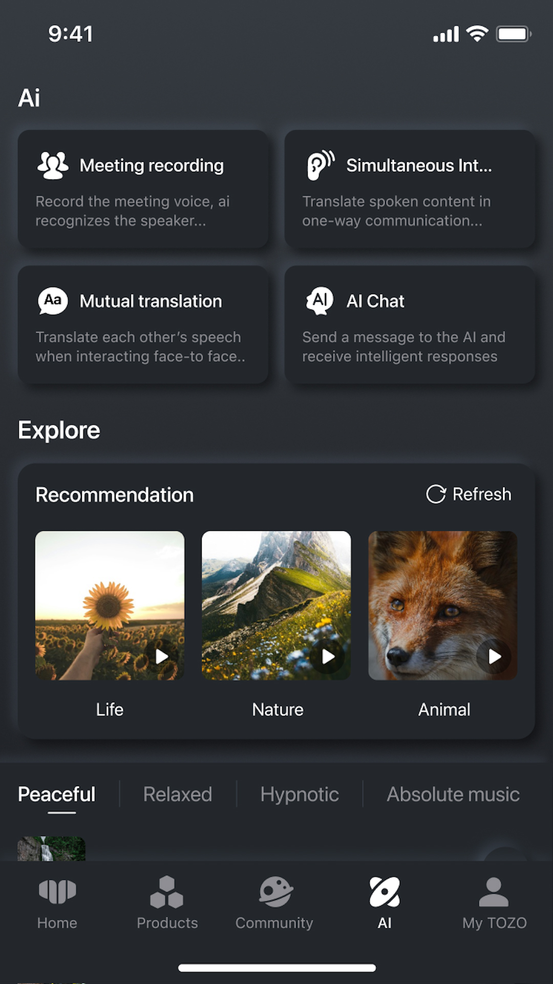 精彩截图-TOZO2026官方新版