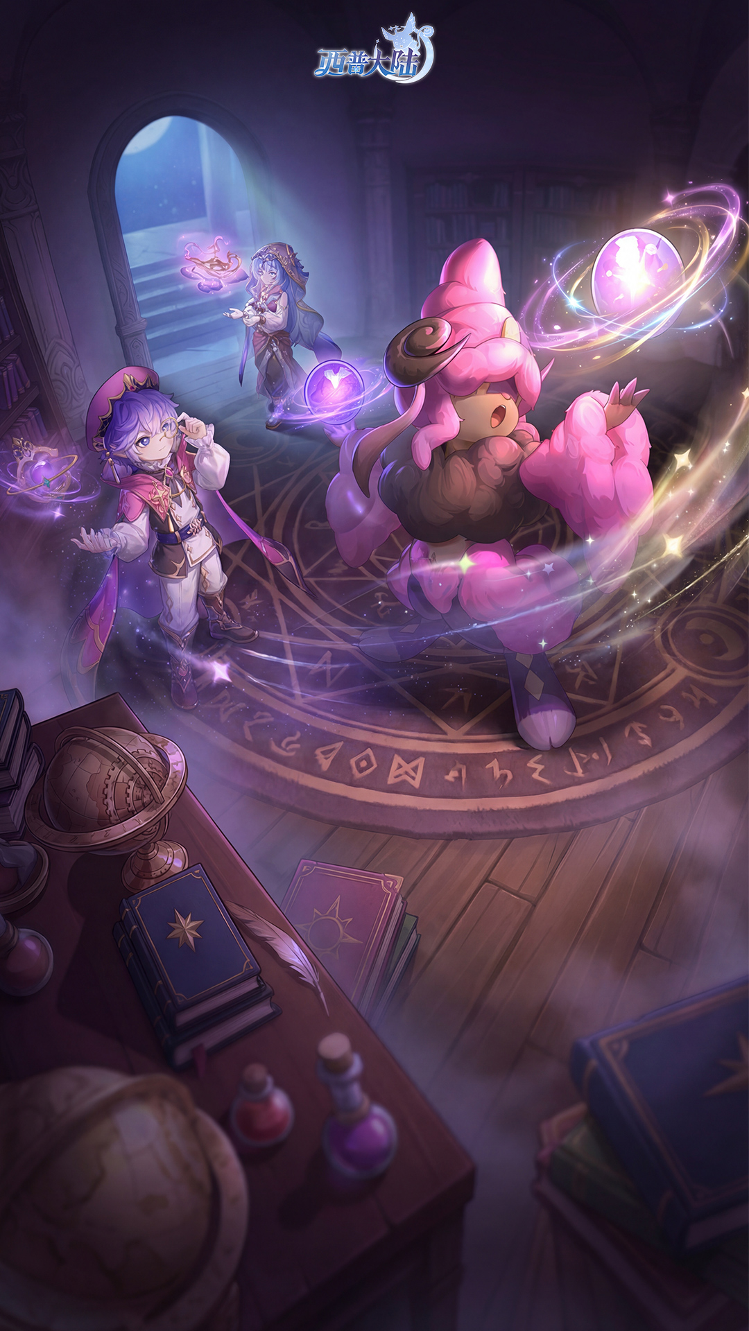 精彩截图-西普大陆2026官方新版