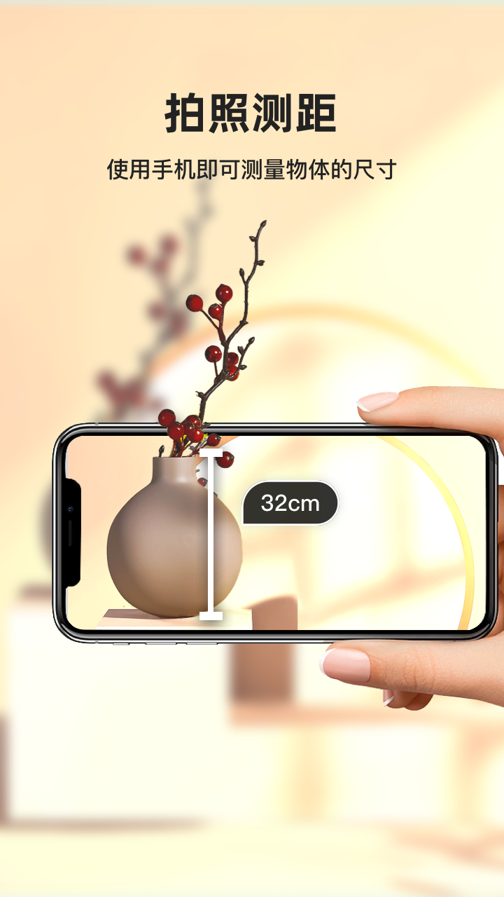 精彩截图-凤灵智能识图2026官方新版