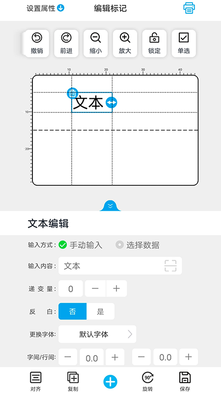 精彩截图-百刻云打印2025官方新版