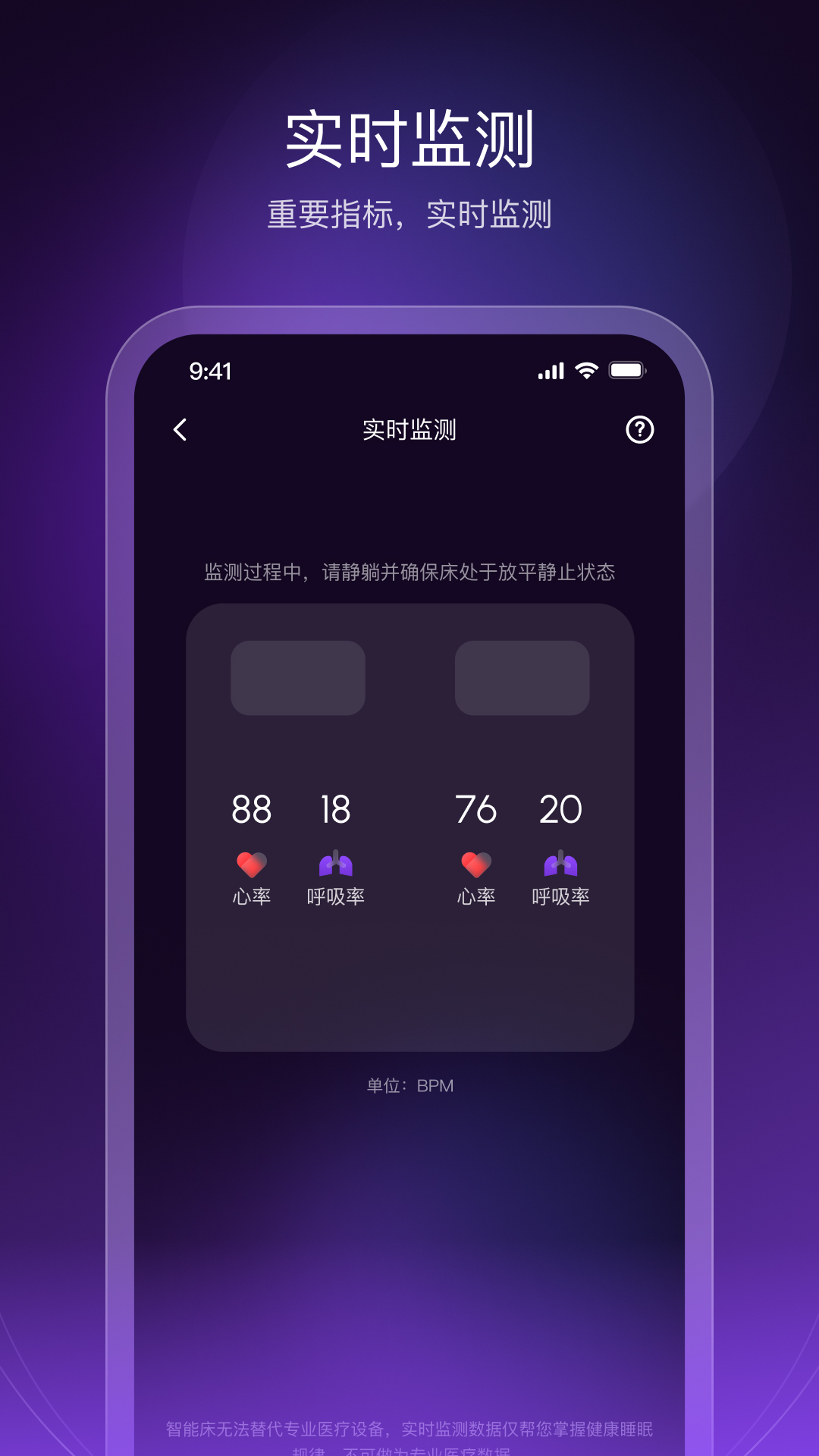 精彩截图-AI Dream2026官方新版