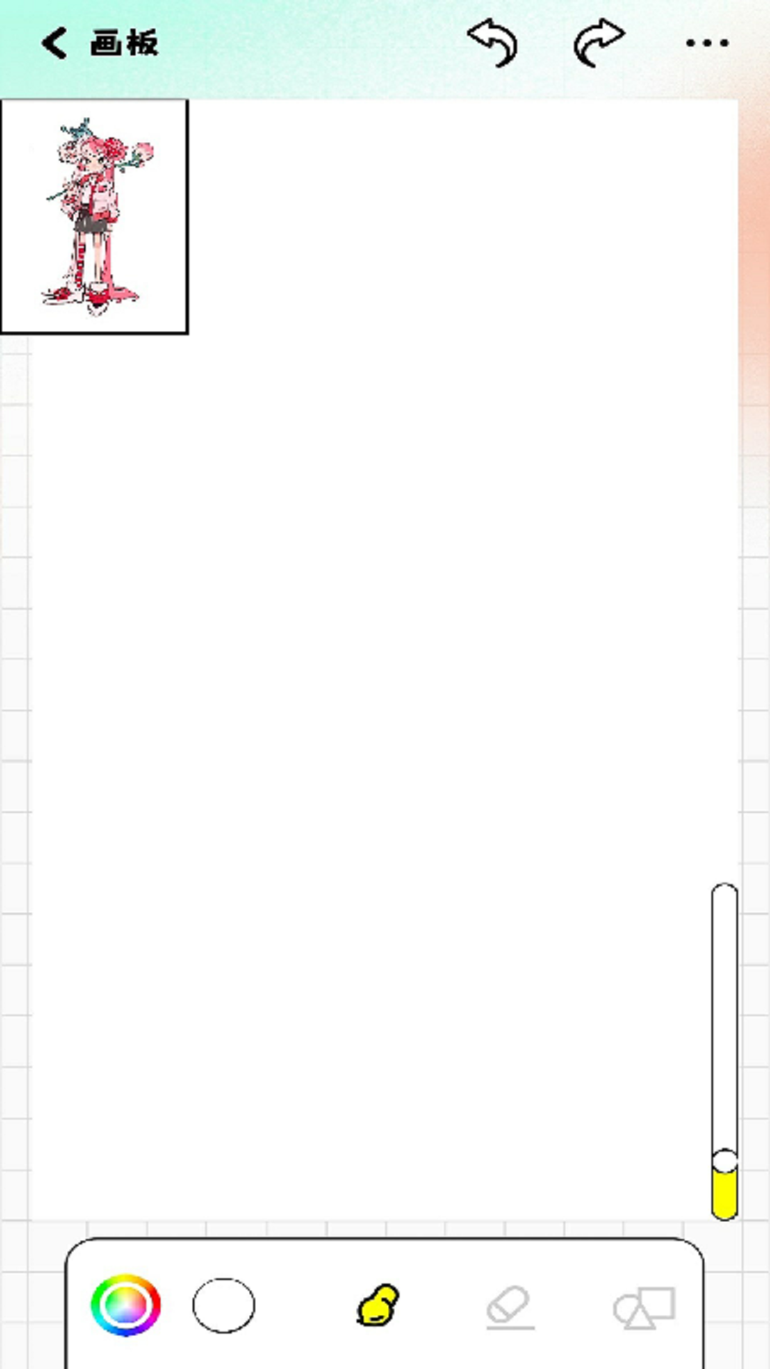 精彩截图-丫丫漫画2025官方新版
