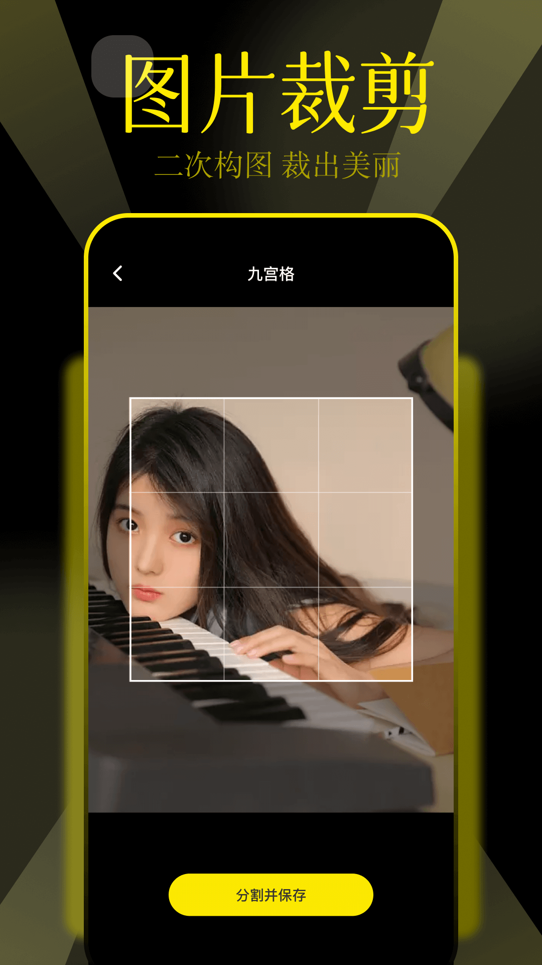 精彩截图-pstouch2026官方新版