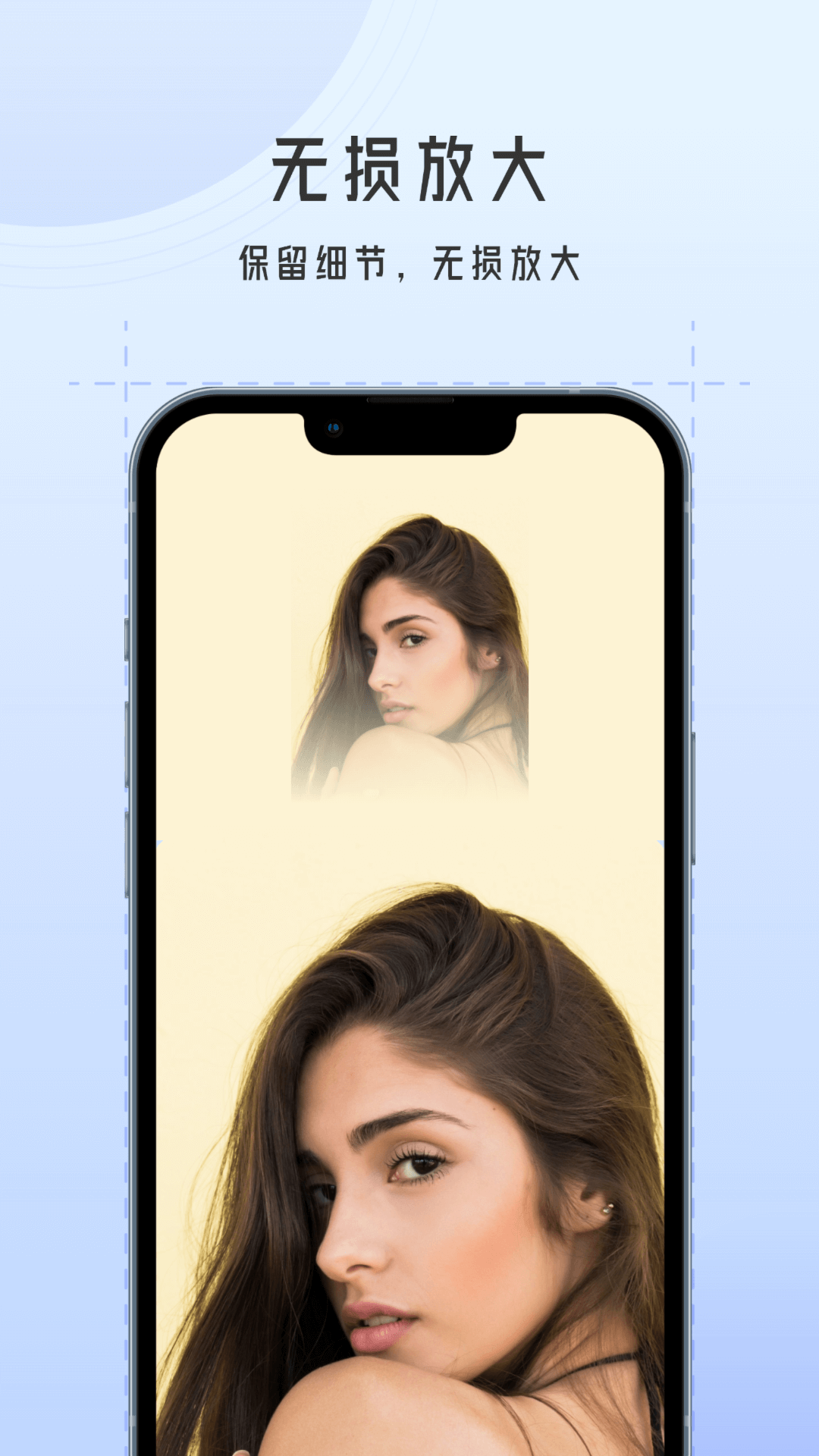 精彩截图-图片格式转换大师2026官方新版