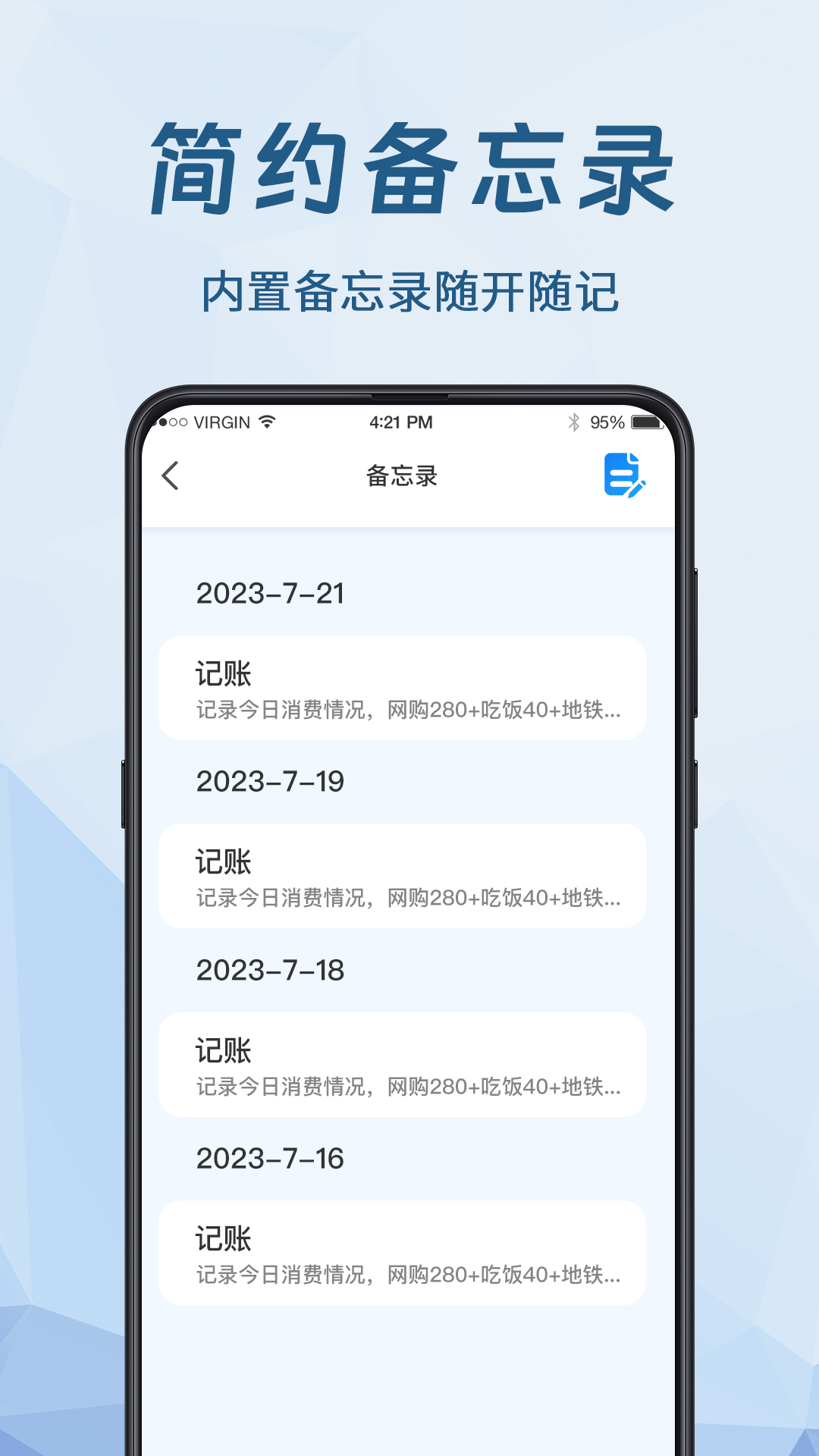 精彩截图-手机数据恢复大师2026官方新版