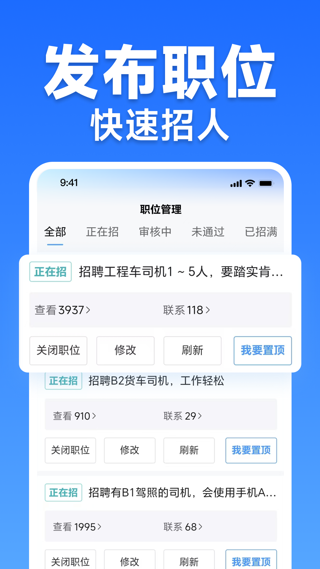 精彩截图-活多多2026官方新版