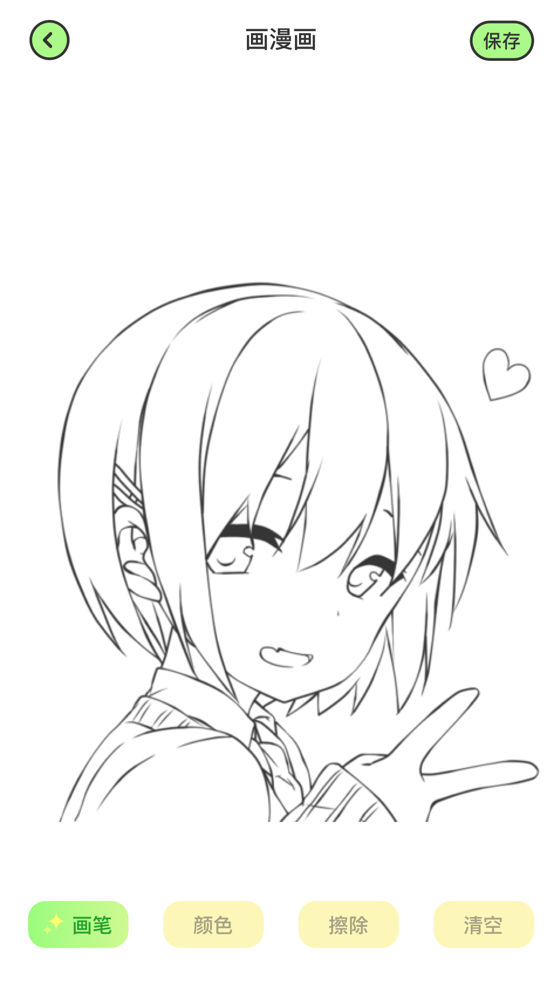 Hanime 截图 3