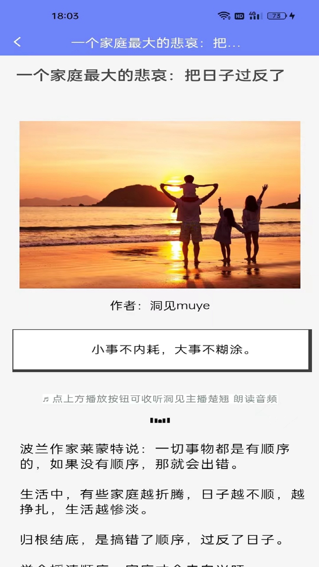 精彩截图-艾猫名片2025官方新版