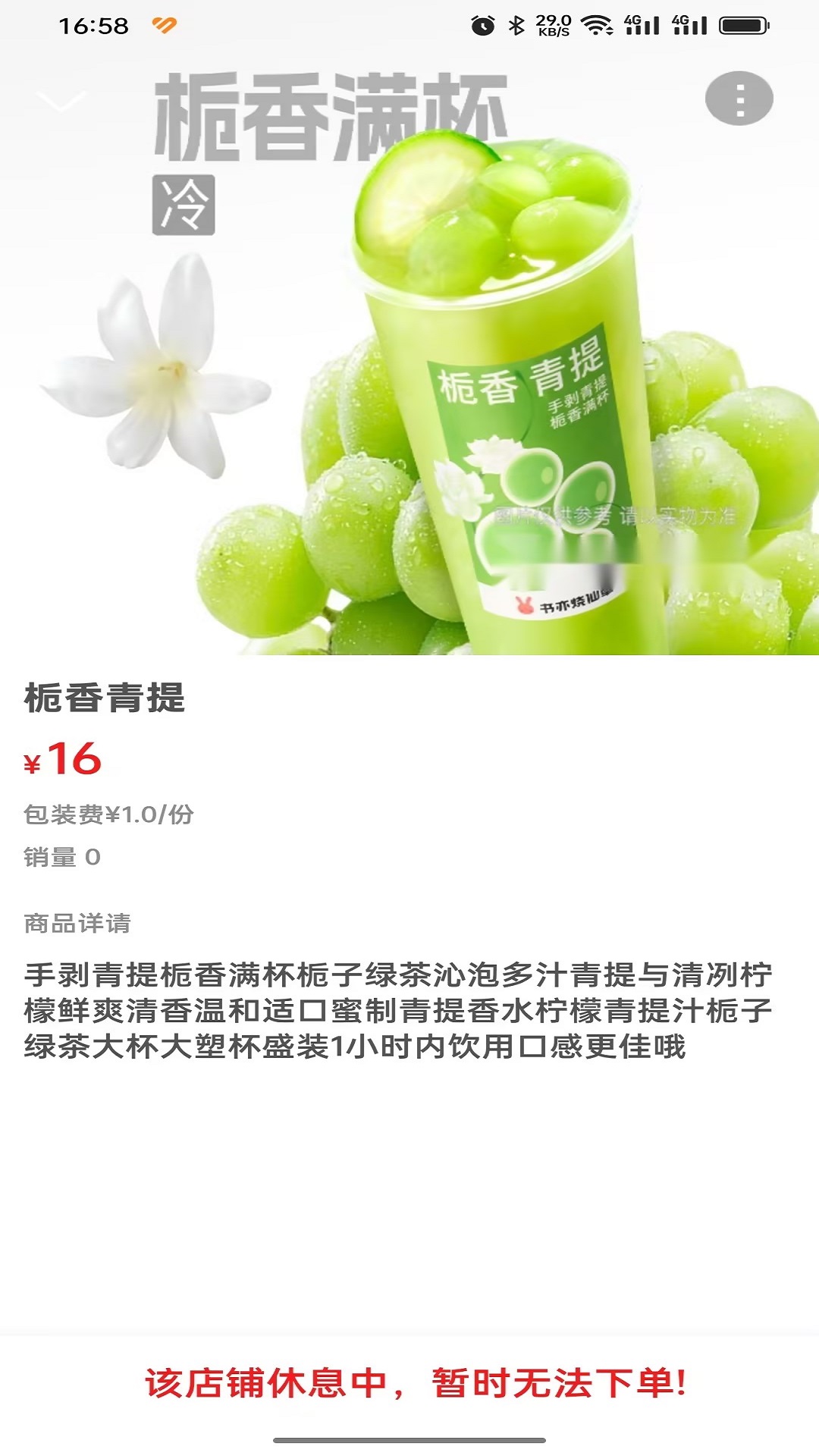 精彩截图-乐享武宣APP2025官方新版