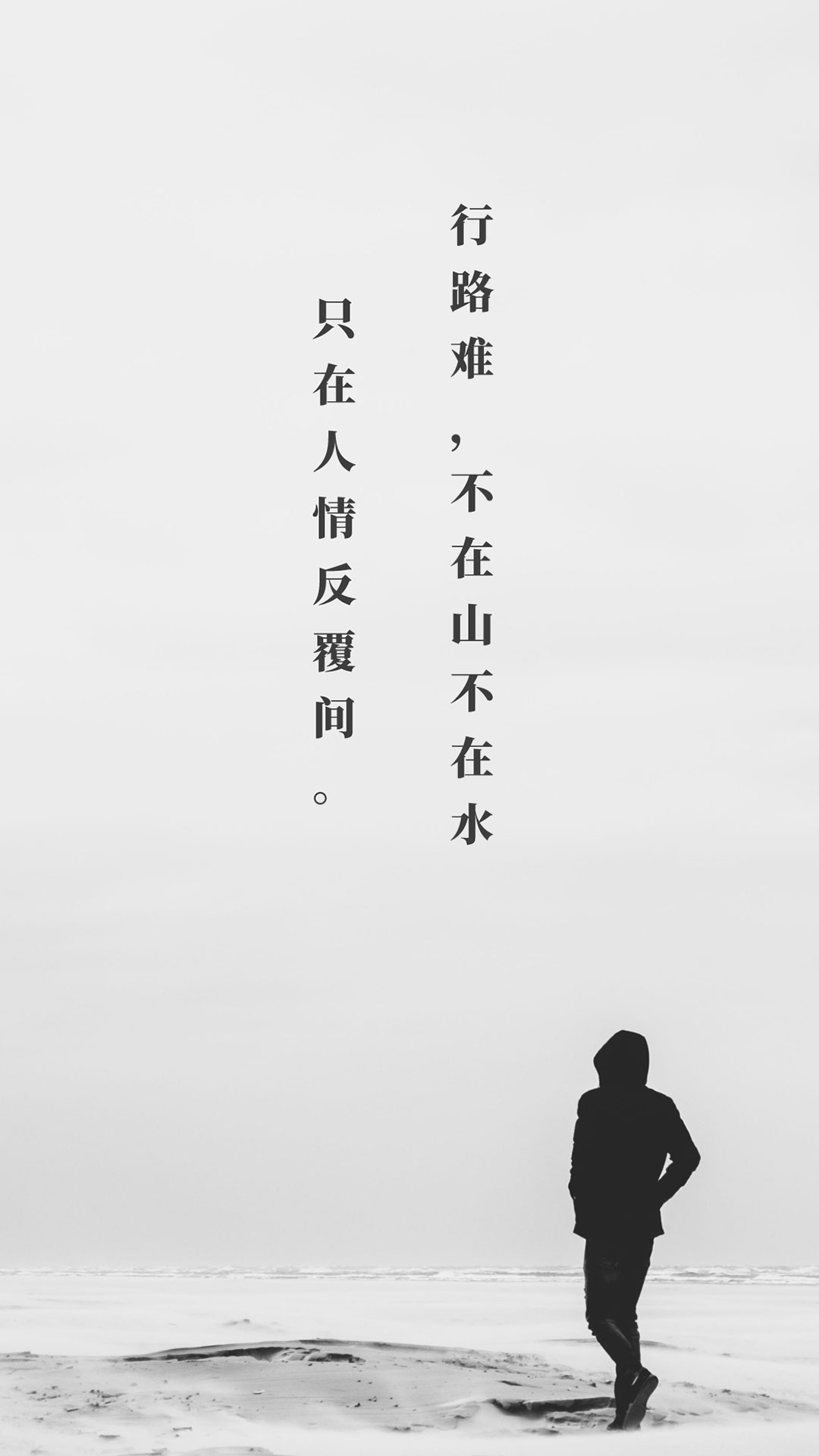 精彩截图-予言2026官方新版