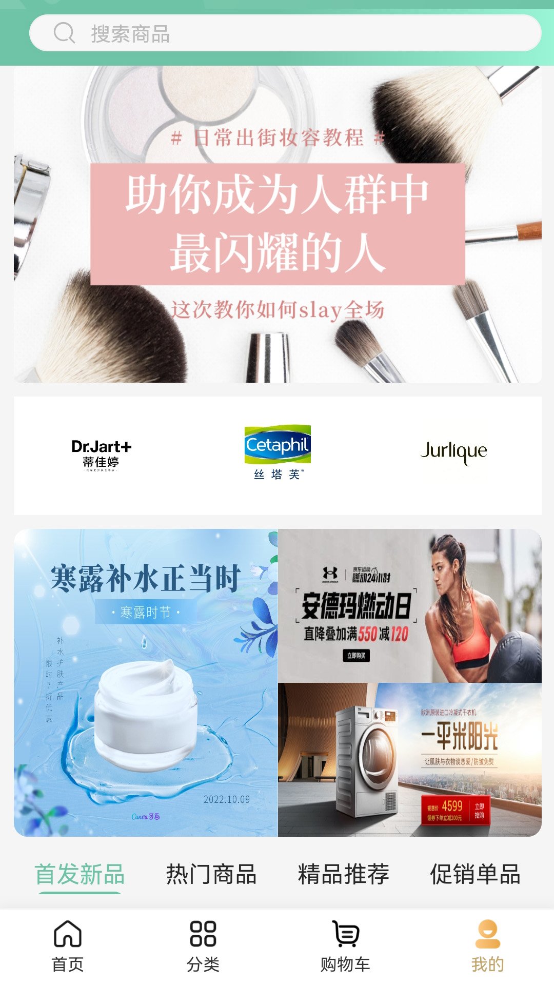 精彩截图-清尾猴2025官方新版
