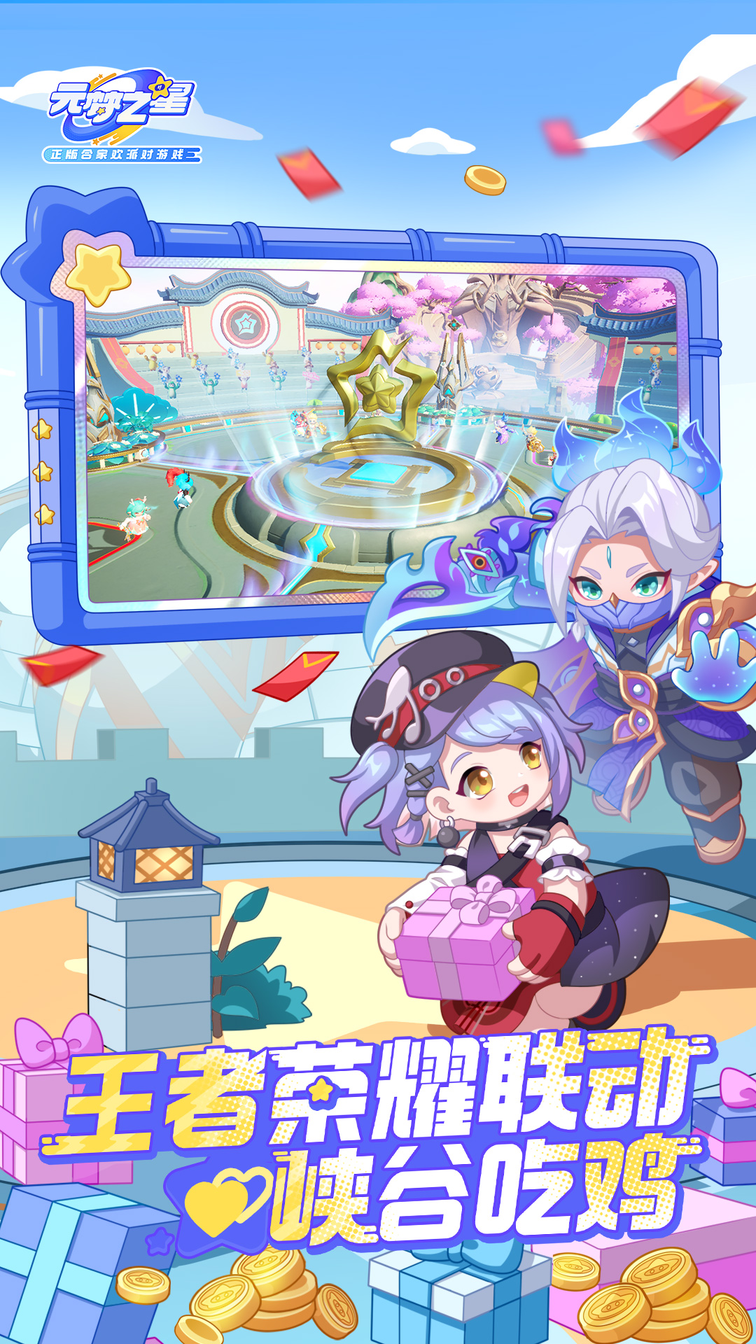 米兰博彩ͼ