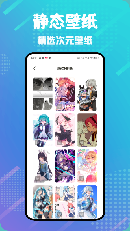 vomic漫画官方新版本-安卓iOS版下载-应用宝官网