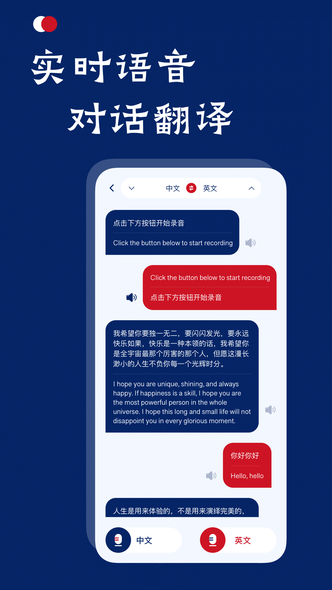 在老挝用什么app点外卖-老挝用什么软件购物
