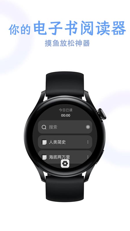 精彩截图-掌旗小说阅读器2026官方新版