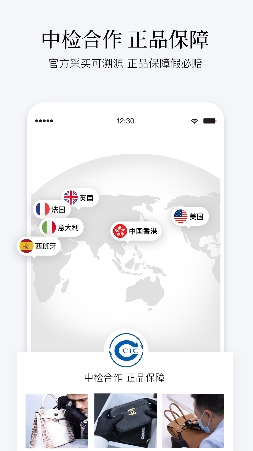精彩截图-PICKPICK2026官方新版