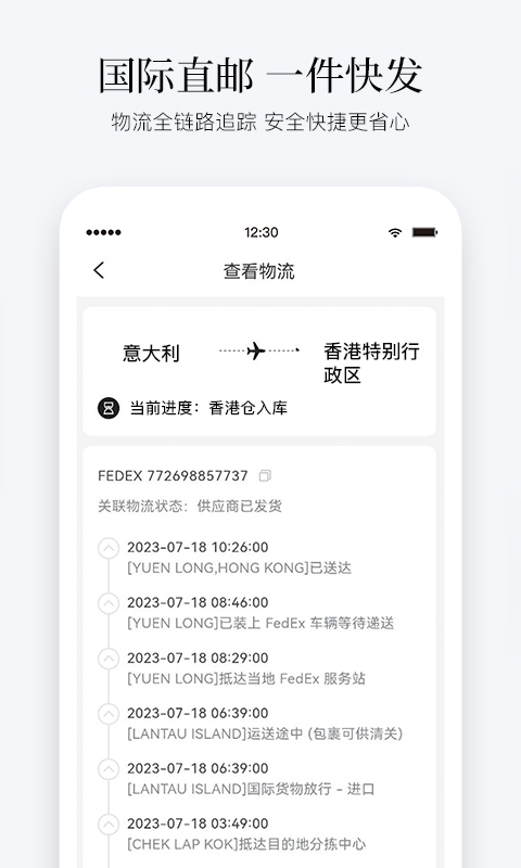 精彩截图-PICKPICK2026官方新版