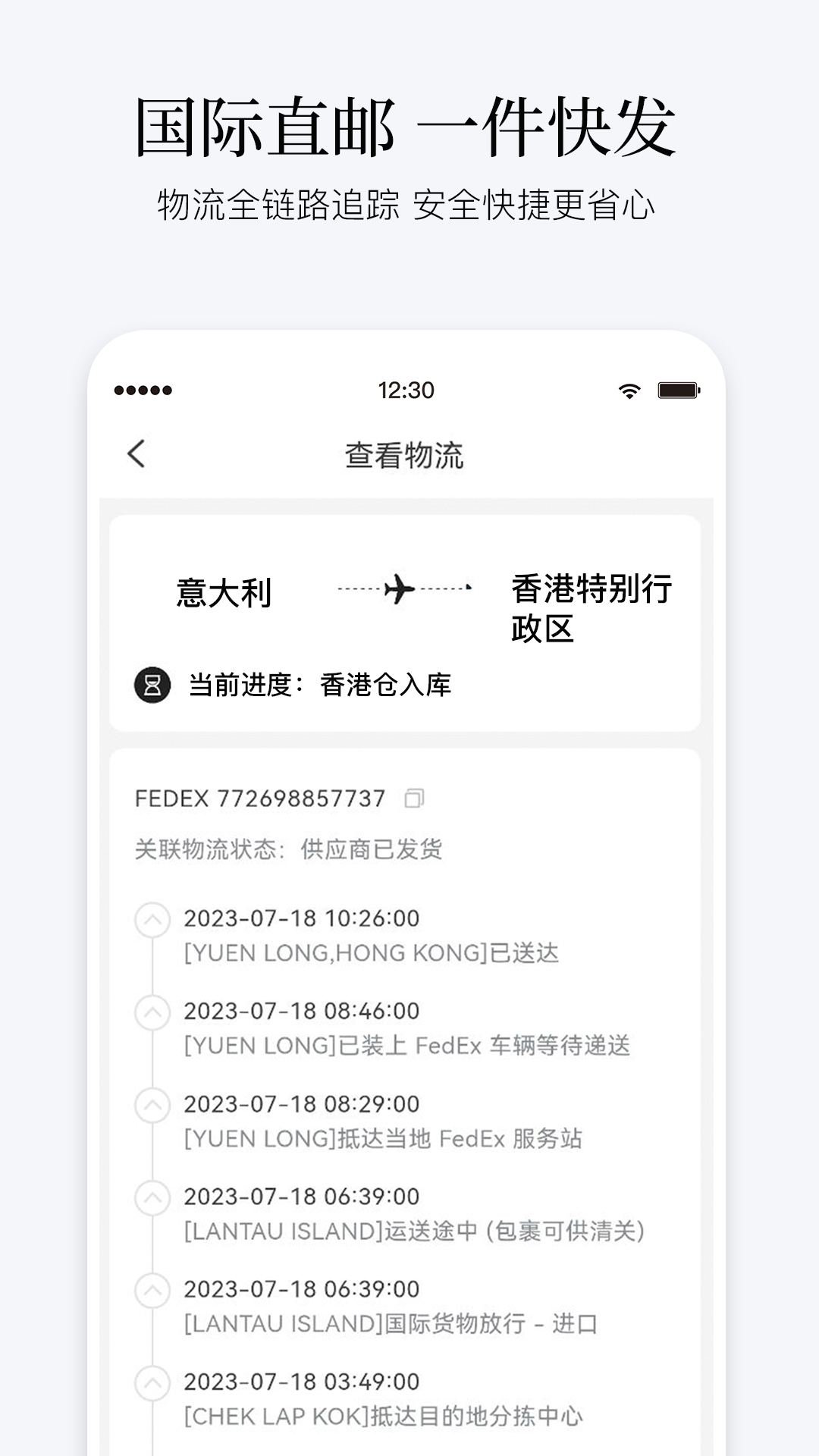 精彩截图-PICKPICK2026官方新版