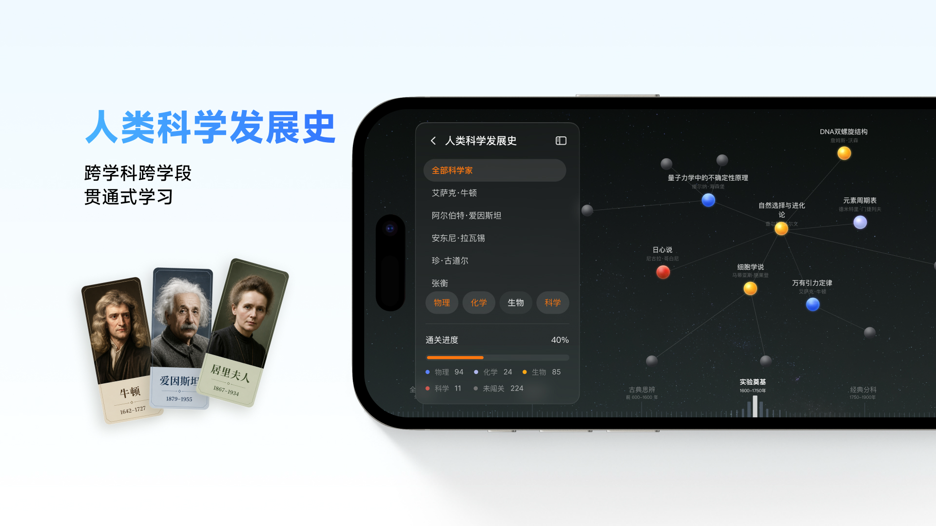 精彩截图-NB实验室2026官方新版