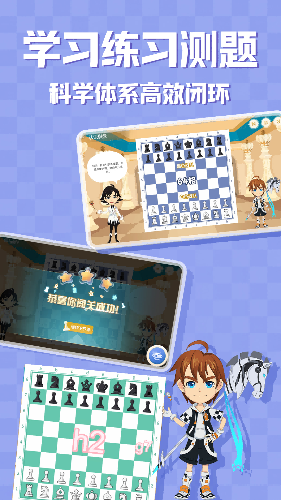 精彩截图-优枢学堂2026官方新版