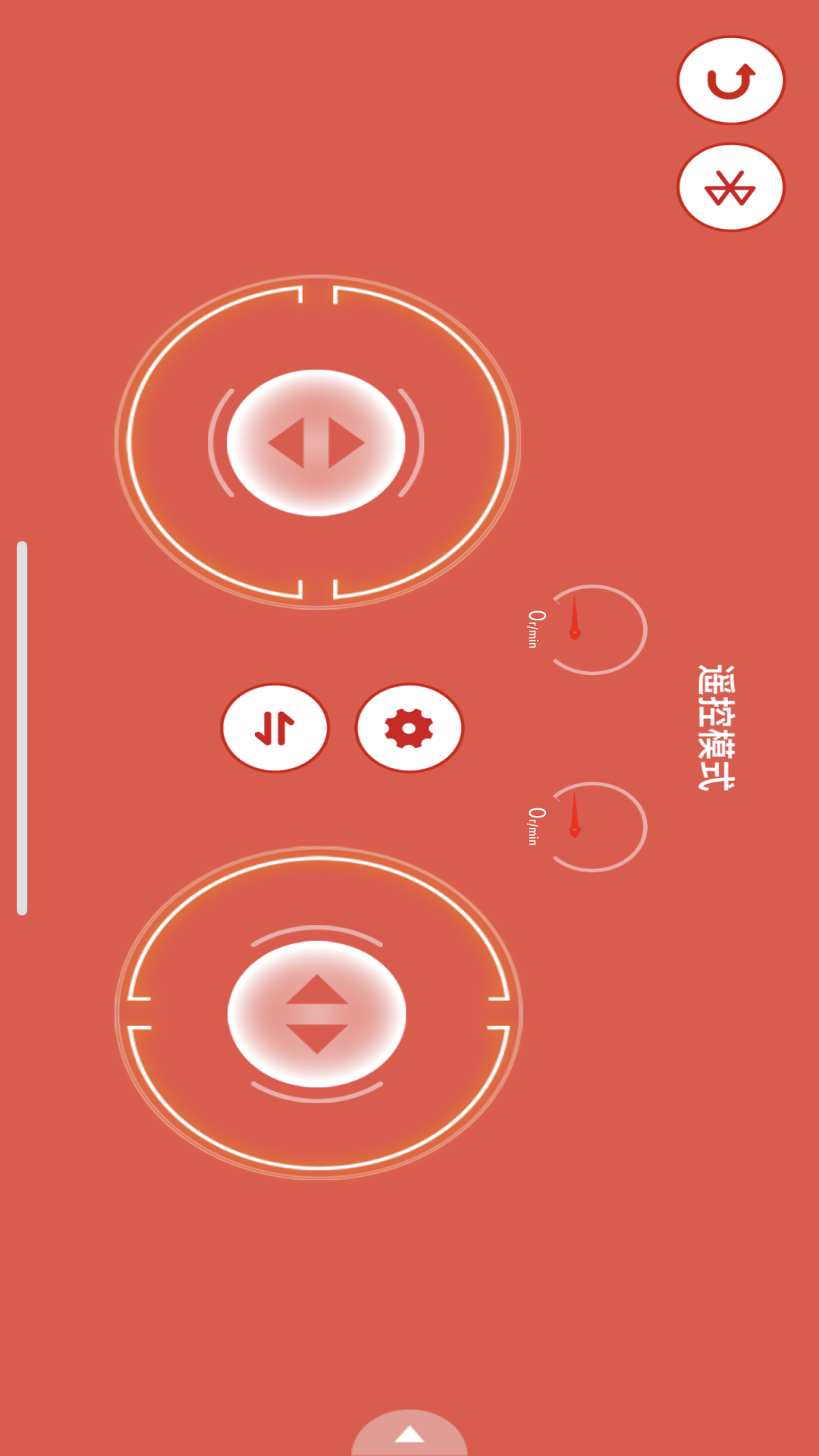 精彩截图-创客小叮当2025官方新版