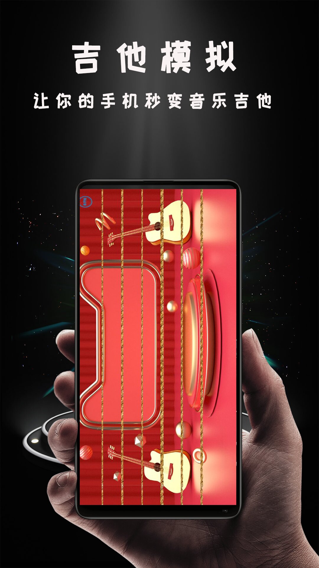 精彩截图-Hi投屏2026官方新版