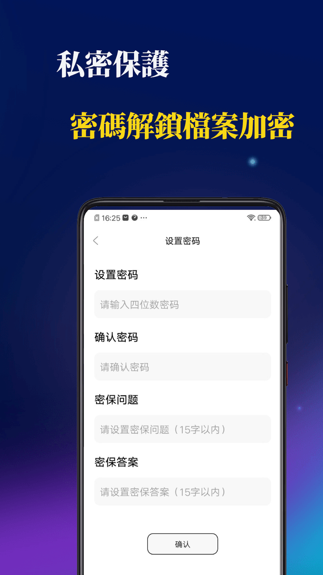 精彩截图-醉拳影视播放器2025官方新版