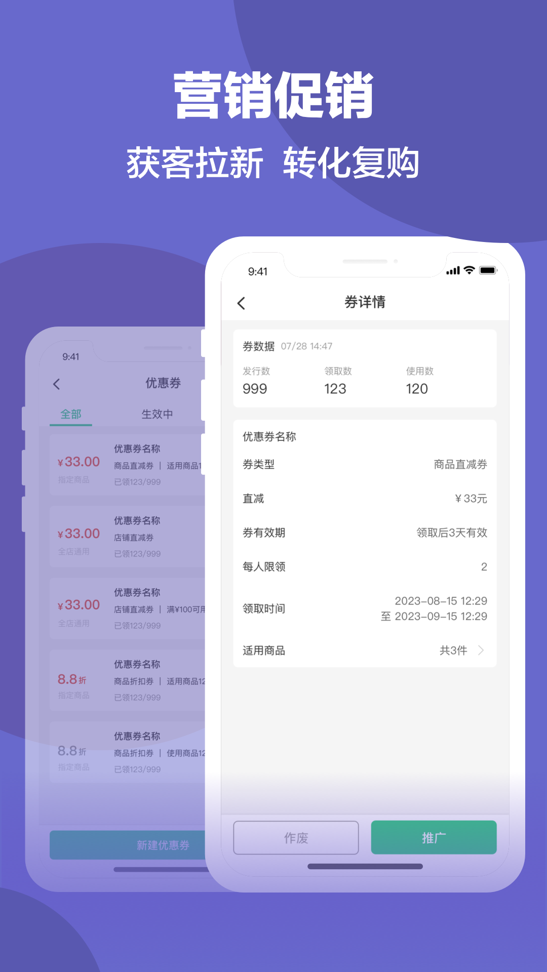 精彩截图-排排兑商家版2025官方新版