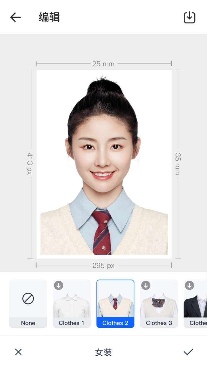 精彩截图-万能AI证件照2026官方新版