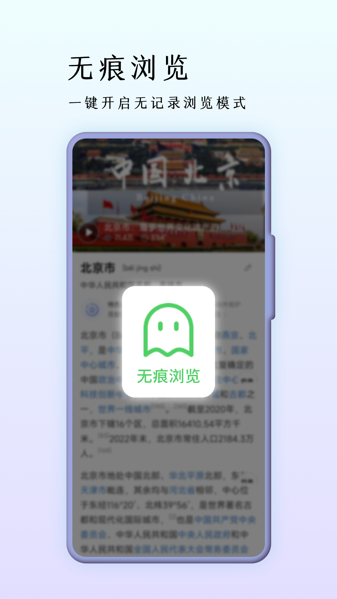 精彩截图-文件浏览器2026官方新版