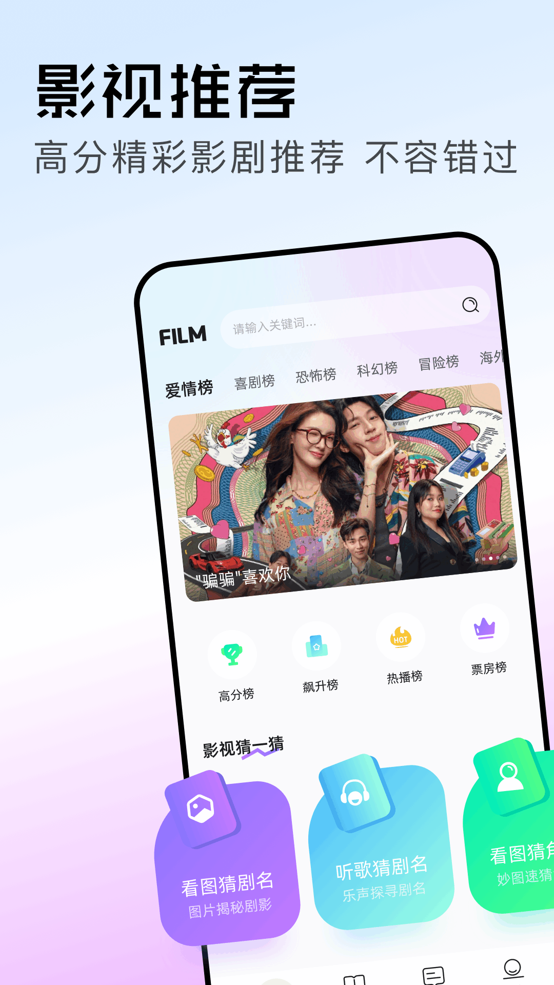 精彩截图-资源猫2026官方新版